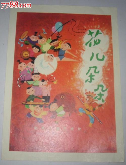 盐城房产证在哪里办理