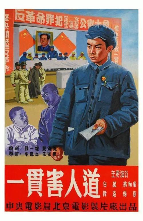 遗嘱继承公证书格式