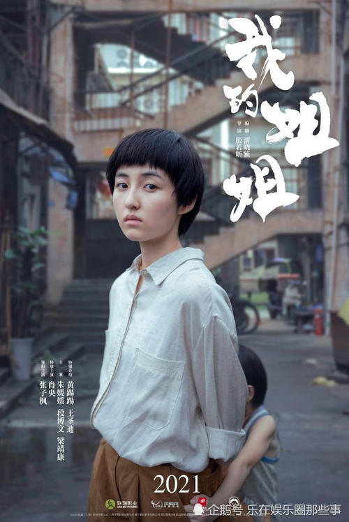 学历证是指学位证吗
